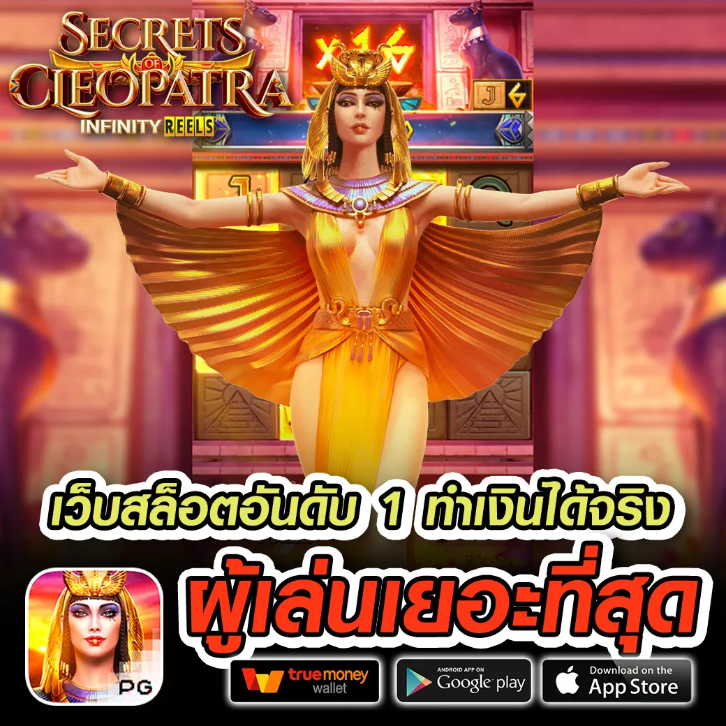 idcgame66 เว็บตรง